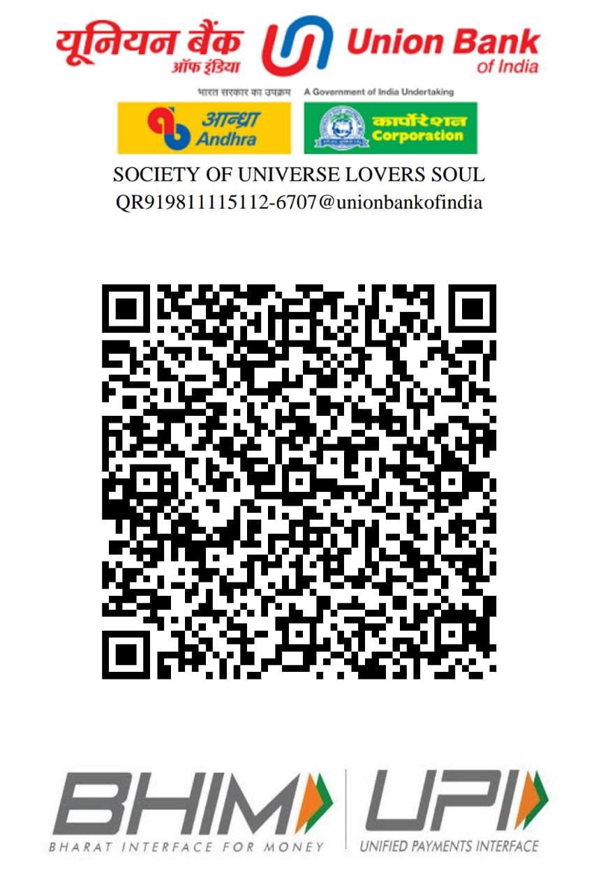SOUL community