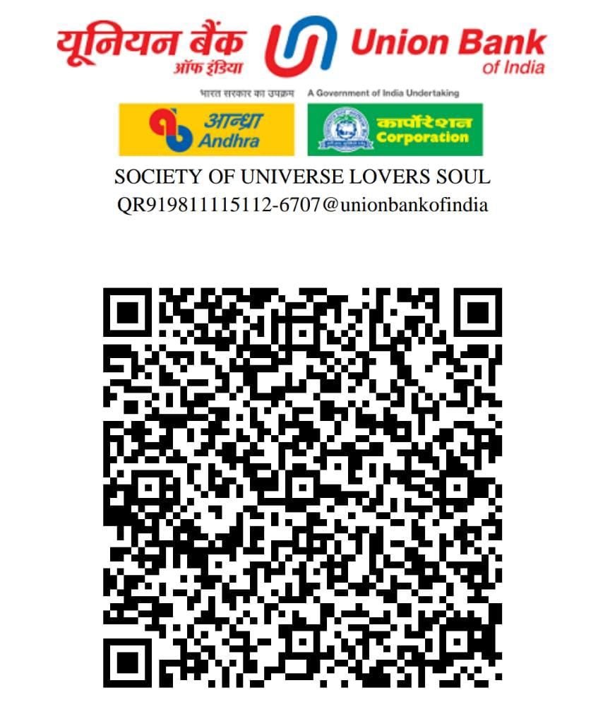 SOUL community